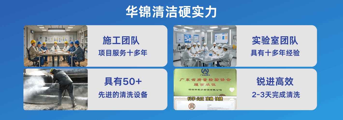 储蓄罐清洗