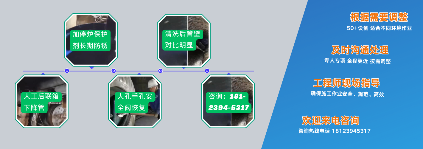 储蓄罐清洗