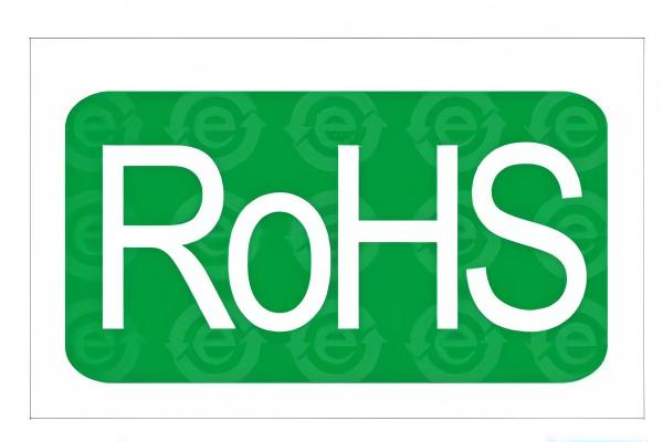 RoHS认证选购指南：如何选择专业合规检测服务